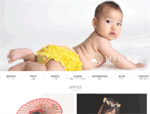 Tablet Screenshot of miura-photo.com